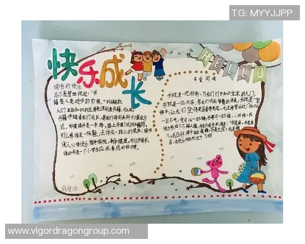 与刘芳对话探讨她的篮球生涯与成长历程的精彩故事