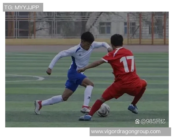 倾听足球明星的智慧与激情分享，感受他们对梦想与奋斗的独特见解