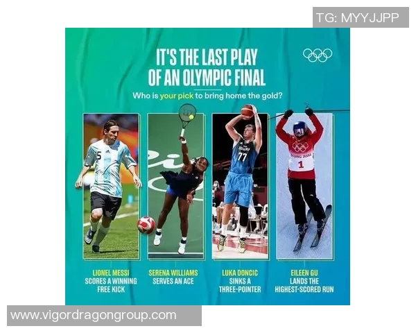 全球知名足球明星大使名单揭晓他们的影响力与贡献