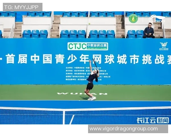 武汉网球队在全国网球比赛经验排行榜中荣获第四名的辉煌成就分析