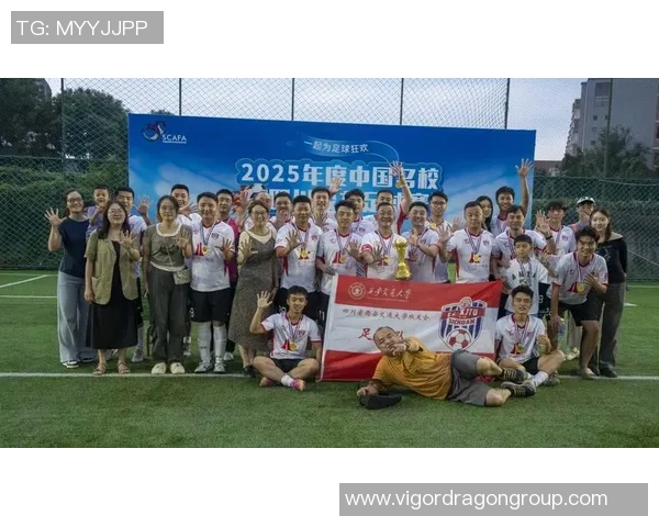 赛后分析：西安足球队与重庆足球队的战术对决与表现评估