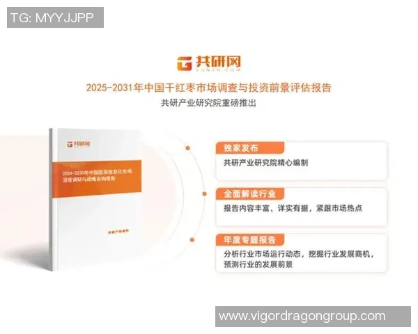 独家分析：北京极限运动队的灵活性对比